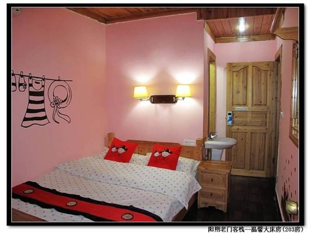 Hotel 老门客栈 Yangshuo Zimmer foto